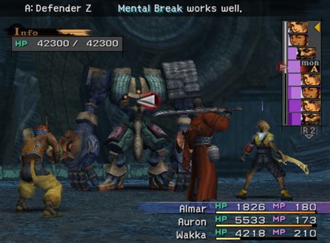ffx lvl 3 key sphere